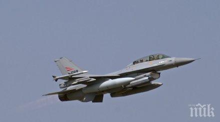 норвежки изтребител стреля погрешка стреля контролна кула