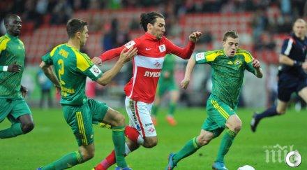 спартак ивелин попов издъни предпоследния