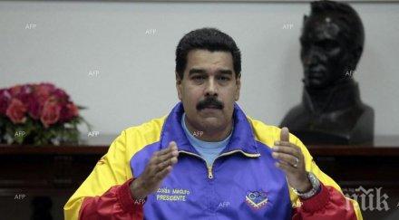 върховният съд венецуела отхвърли предложението съкращаване президентския мандат