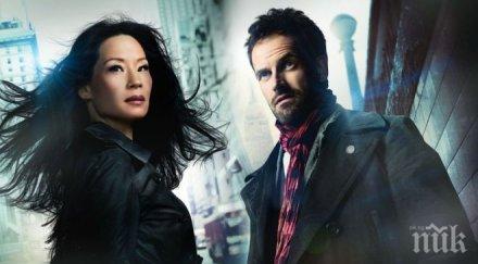 луси лиу опъва нервите шерлок холмс