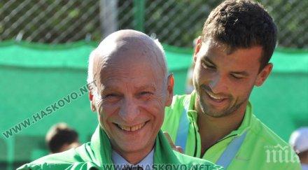 гришо похвали инстаграм званието почетен гражданин хасково