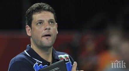 пламен константинов получи златна мрежа volley mania