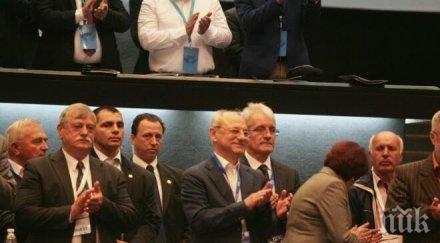 първо пик опит разцепление дпс инвитро манипулации чужди консултанти обновено снимки видео