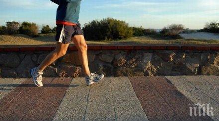 усилени тренировки дълъг живот