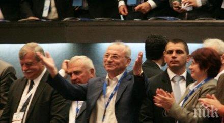 ахмед доган дпс обичам винаги ваш