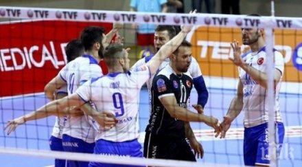 цецо соколов точки халкбанк взе преднина финалите турция