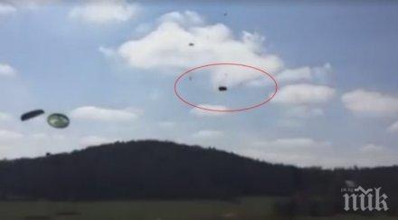 джипове падат небето снимки видео