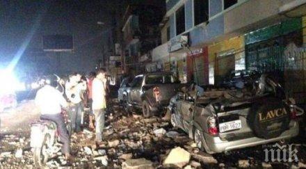 654 жергвите земетресението еквадор