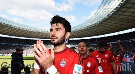 гуардиола извини играч байерн несправедливо отношение