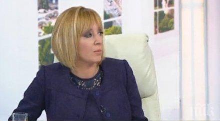 пик 380 хиляди лева събра мая манолова пенсионерите