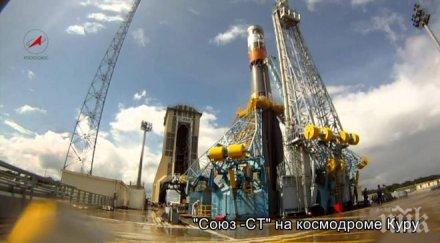 отложиха старта руска ракета европейски спътници френска гвиана