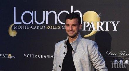 какви бонбони обича григор димитров часа спи видео