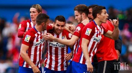 атлетико мадрид допусна грешка излезе върха