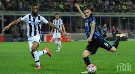 уникално интер удинезе излязоха терена без нито един италианец