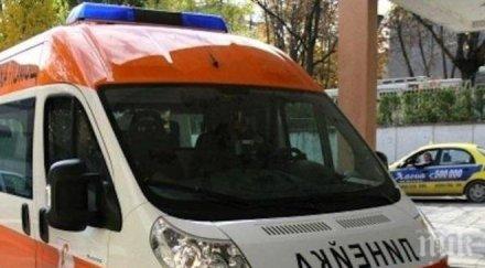 драма близнаци годинка реанимация впръскали устата спрей мебели