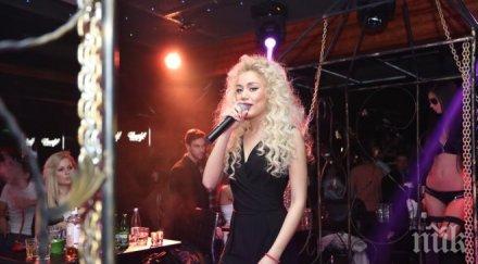 фолк дивата теди александрова развихри клуб снимки