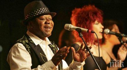 почина африканския крал румбата папа вемба