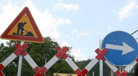 проходът превала остава затворен