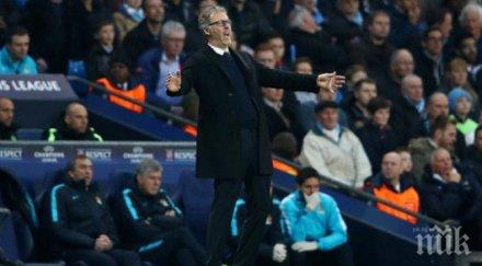 псж благодари блан титлата нов договор