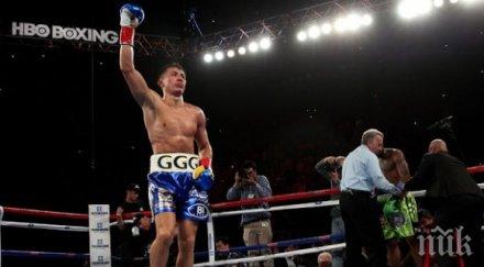 страшилището головкин пореден нокаут видео