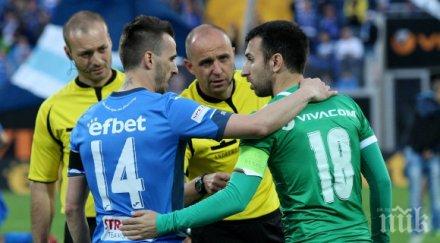 лудогорец левски бетонираха първо второ