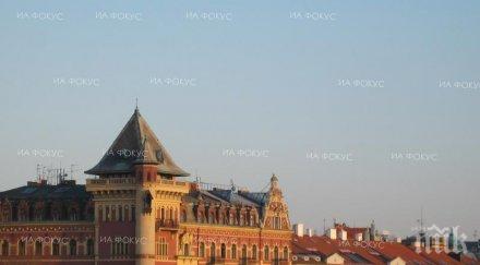 моравската партия противопостави новото име чешката република