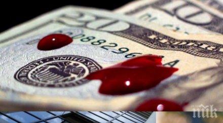 прокоба тегне топ банкерите света ликвидираха богатите хора заедно семействата