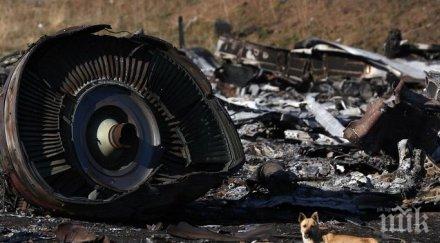 скандален филм bbc твърди украинска ракета свалила злополучния малайзийски боинг донбас