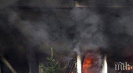 пламна офис шумен