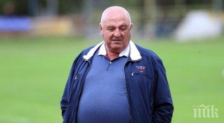 венци стефанов пускам цска нашия стадион