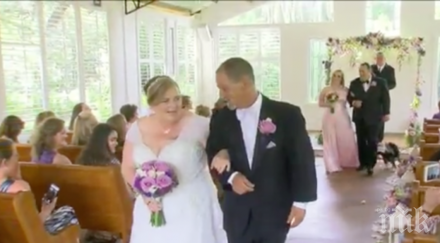 продължение години влюбена двойка гората един полицай открива нищо същото