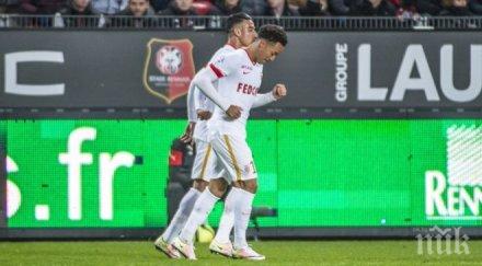 монако отстъпи второто