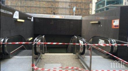 брюкселското метро отново работи нормално