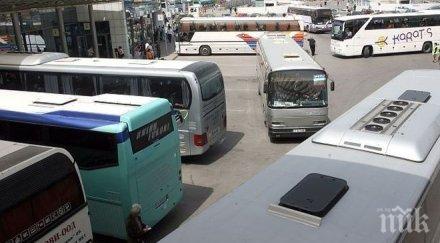 автобусните превозвачи излизат протест