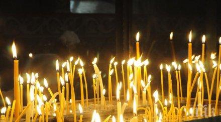 започва страстната седмица