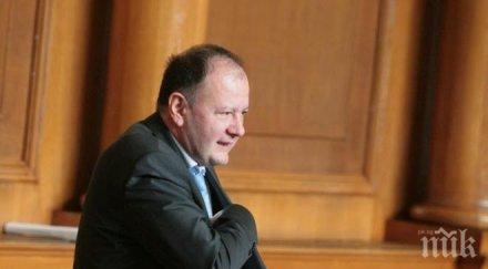 пленумът бсп приема документите конгреса партията