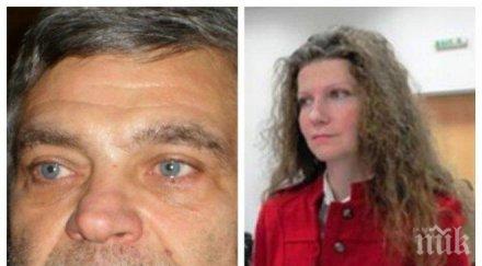 сагата химена продължава девствената поетеса миряса отново заведе дело поета славов