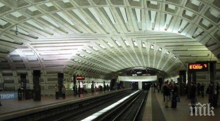 пожар метрото вашингтон пострадали