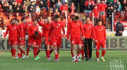 цска отупа германея 100 армията