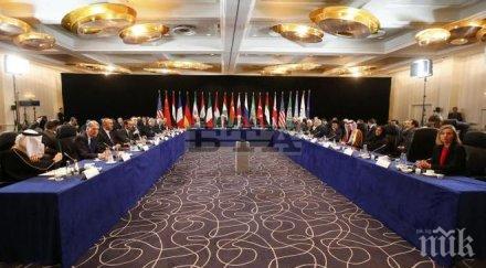 среща нормандски формат министерско ниво проведе близките дни