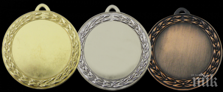 медала българия балканиадата