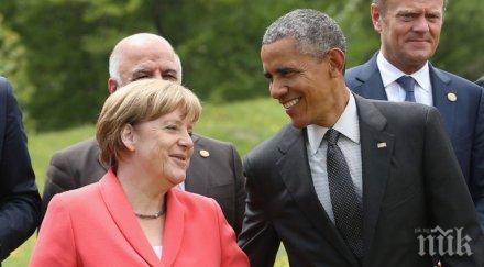 сащ продължат координират действията ислямска държава