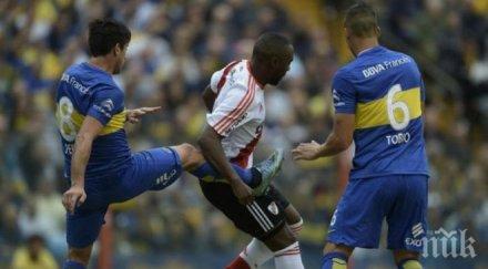 бока дадоха суперкласико