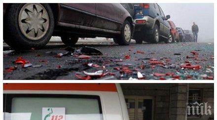 извънредно годишен мъж загиналият зверското меле четири коли пътя микре сопот