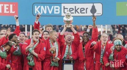 фейенорд триумфира купата холандия