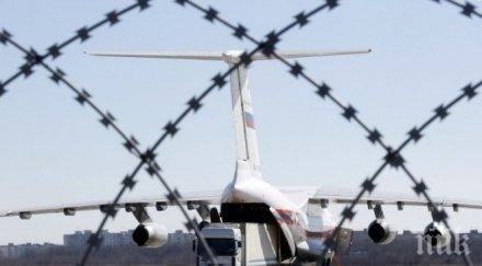 сирийската провинция хомс пристигнала хуманитарна помощ