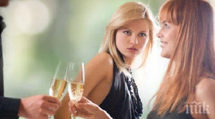 ревнивата зодия