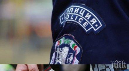 скандално хванаха служител мвр наркотици