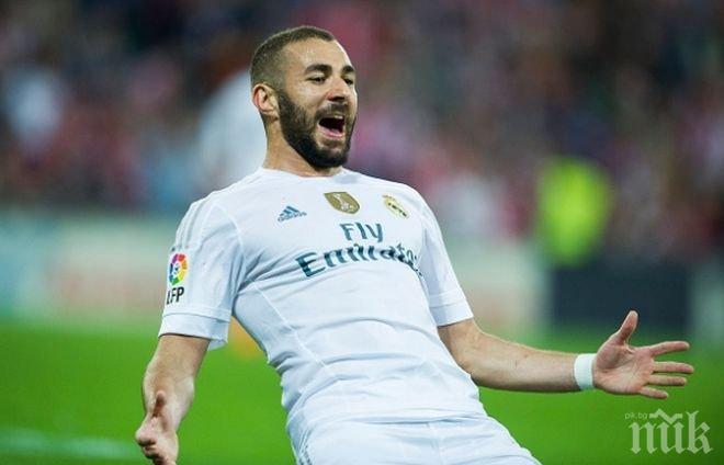 Бензема е под въпрос за мача със Сити