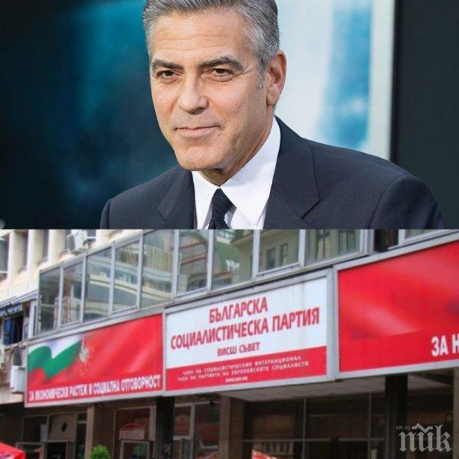 ЗА ИСТОРИЯТА! Депутат от БСП си направи селфи с Клуни! Холивудската звезда предал поздрави за България! (снимки)